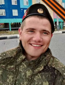 Григорьев Егор Андреевич